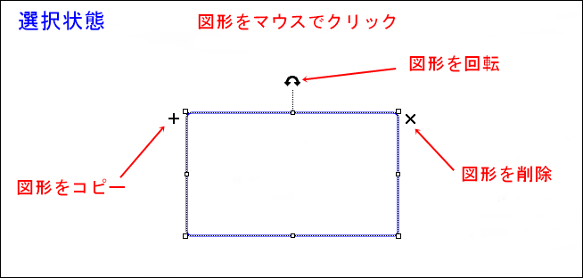 photoscape-guide12