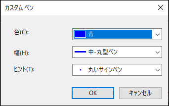 snipping_tool-guide18