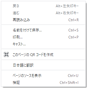 snipping_tool-guide14